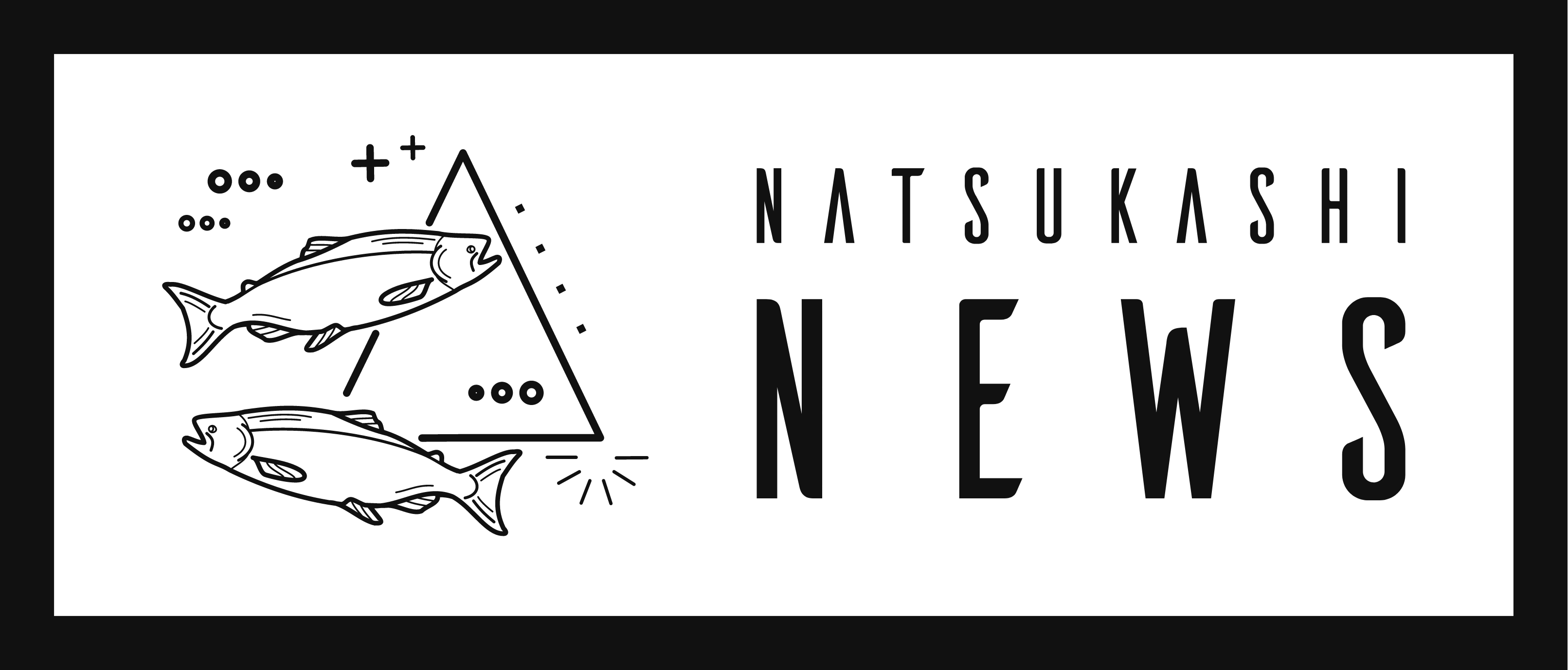 natsukashinews.com